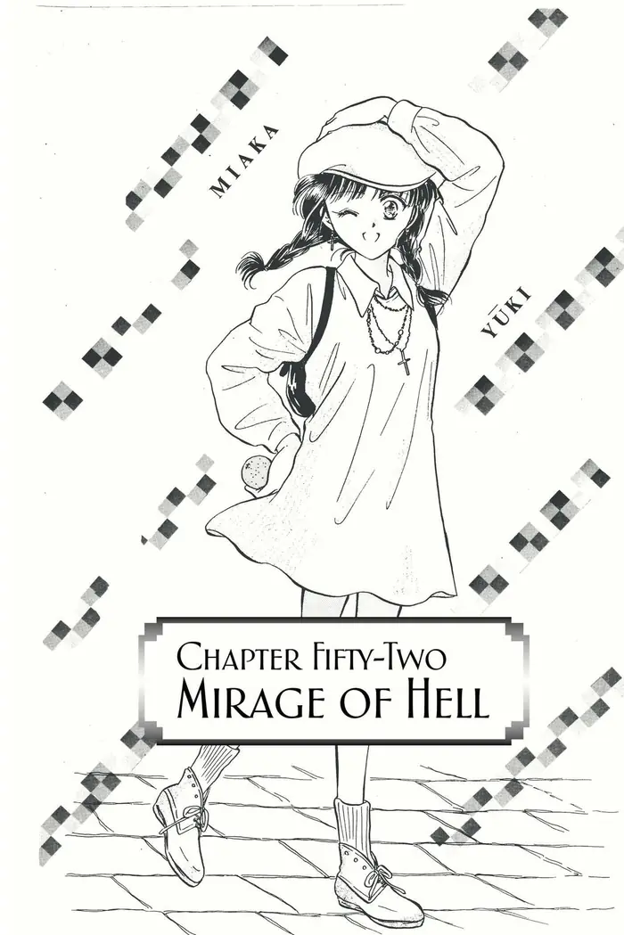 Fushigi Yuugi Chapter 52 image 01_optimized